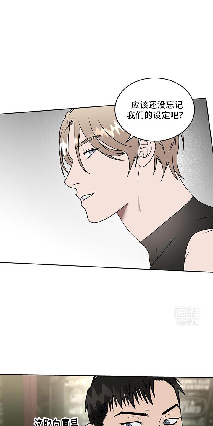 第71章：出柜