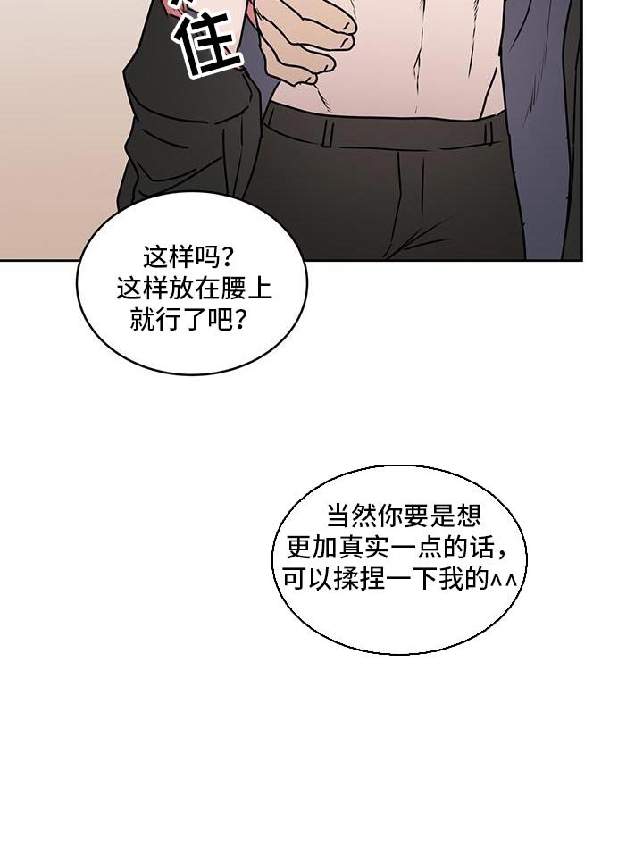 第71章：出柜