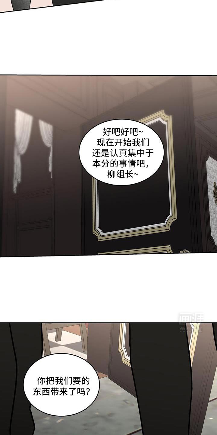 第71章：出柜