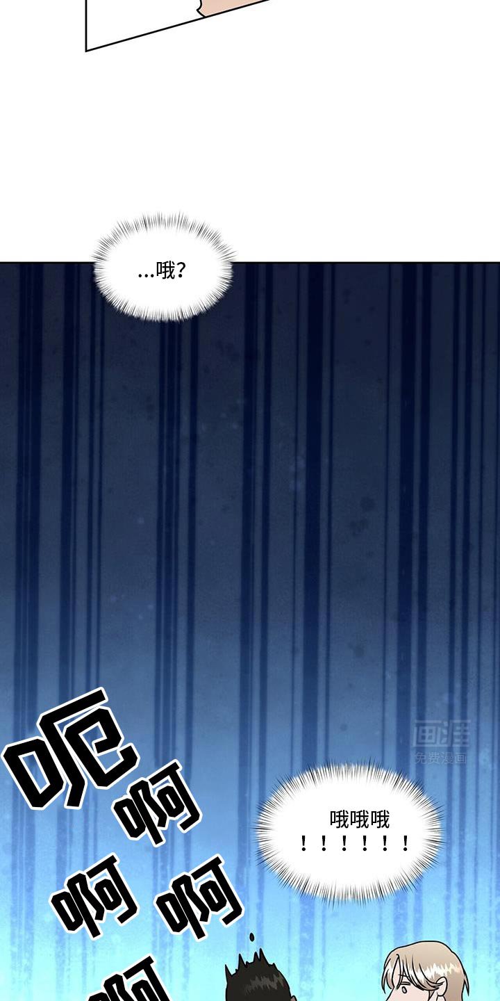 第71章：出柜