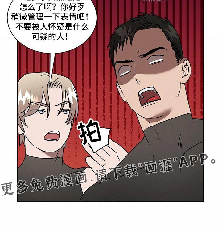 第71章：出柜