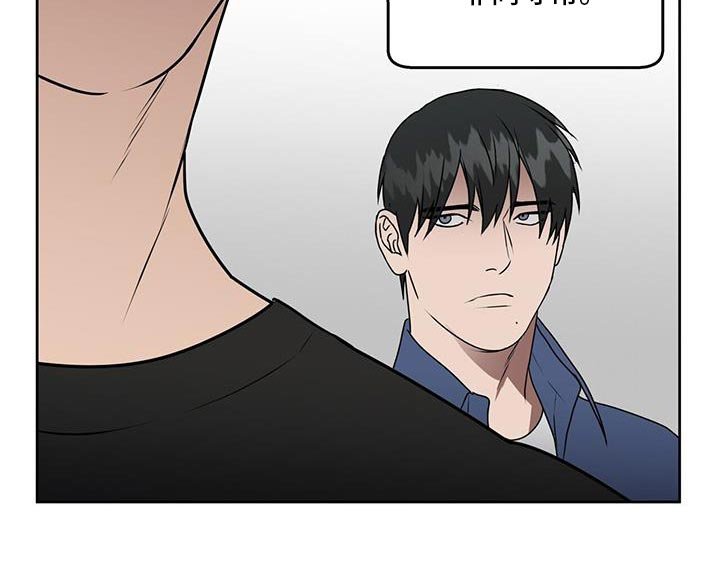 第72章：公私分明