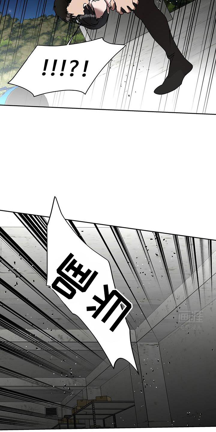 第76章：那可不行