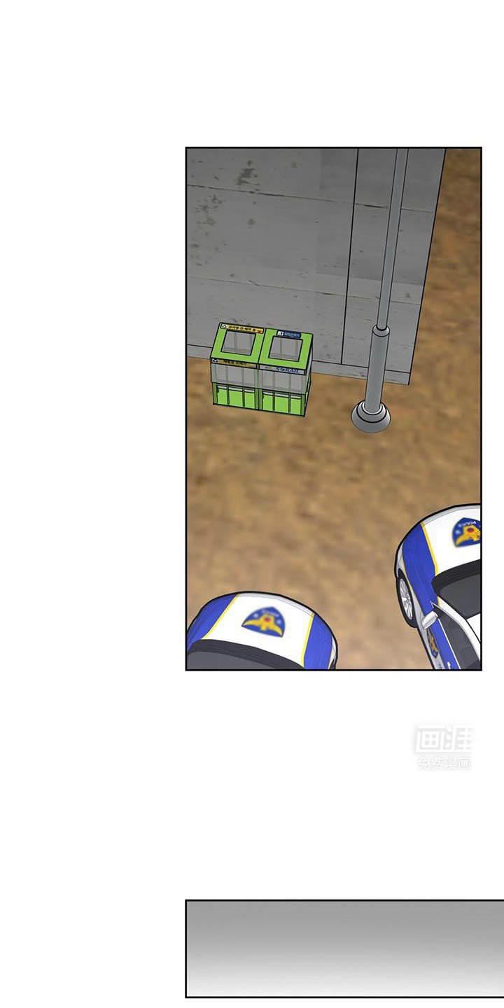 第77章：送上大礼