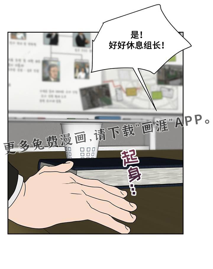 第77章：送上大礼