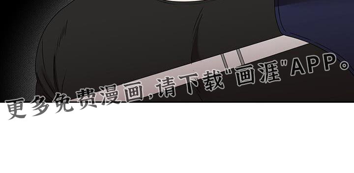 第80章：一网打尽