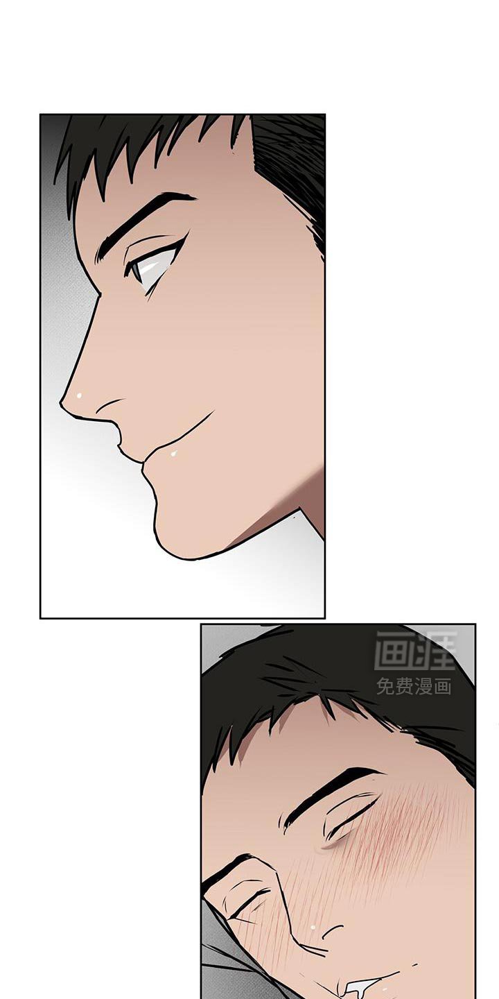 第83章：太有趣了