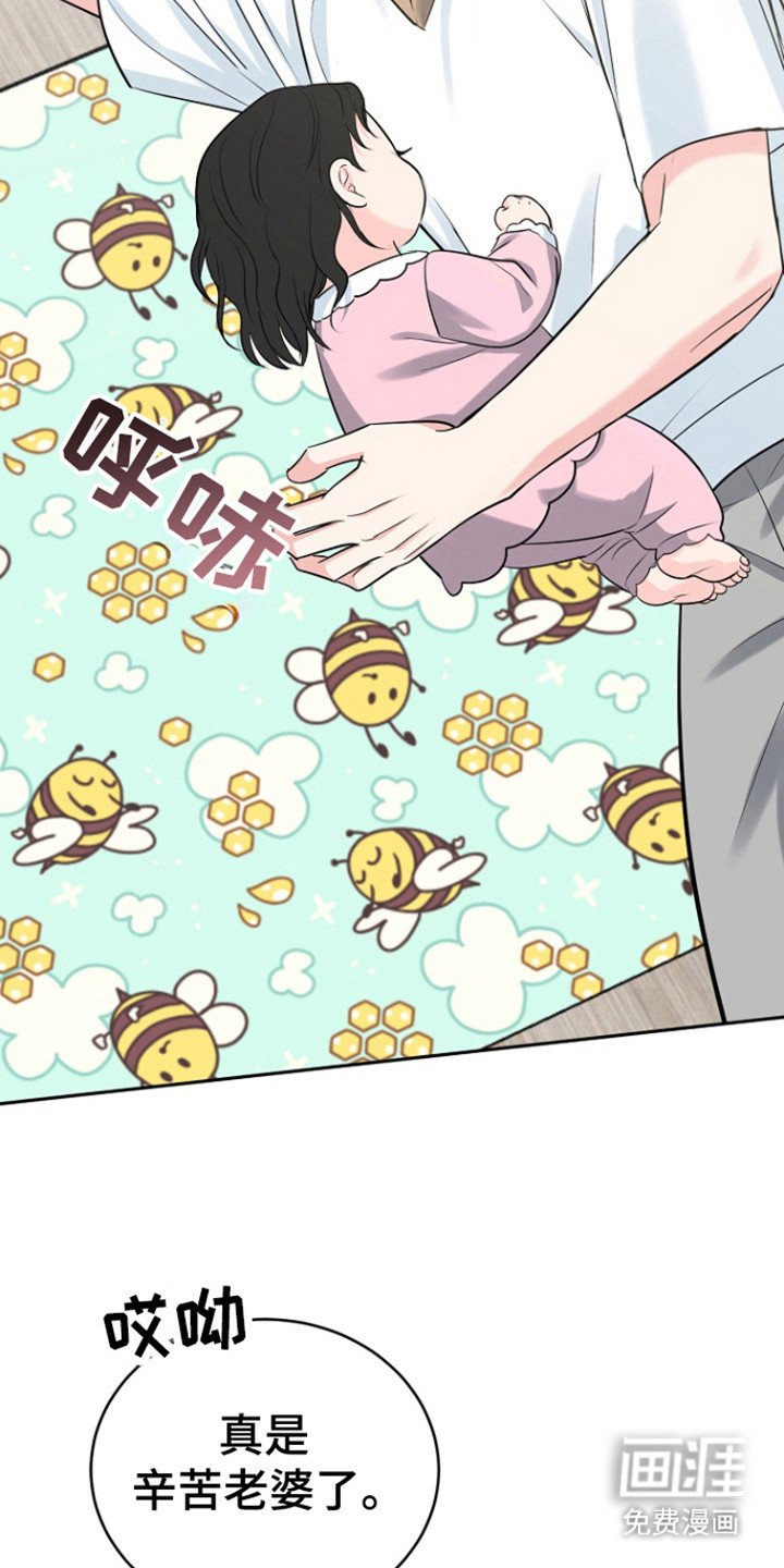 第101章：【第三季】感动善宇