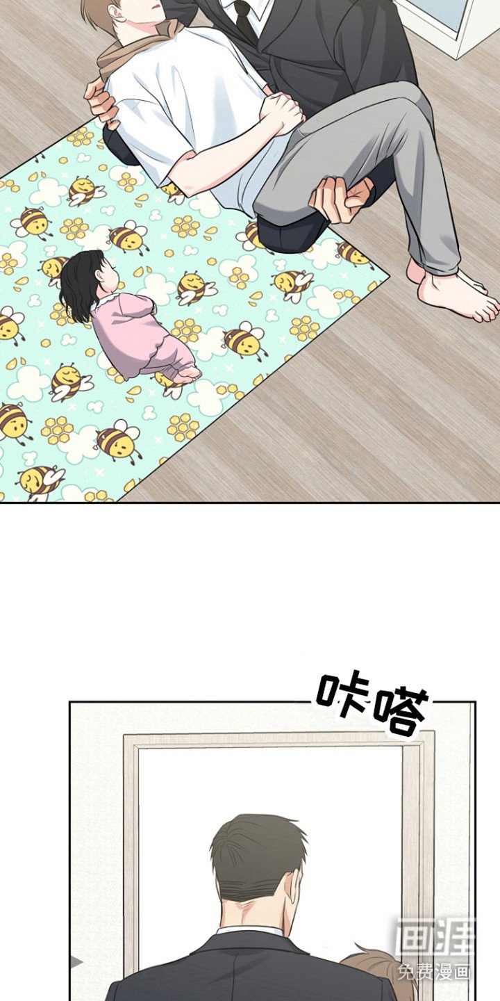 第101章：【第三季】感动善宇
