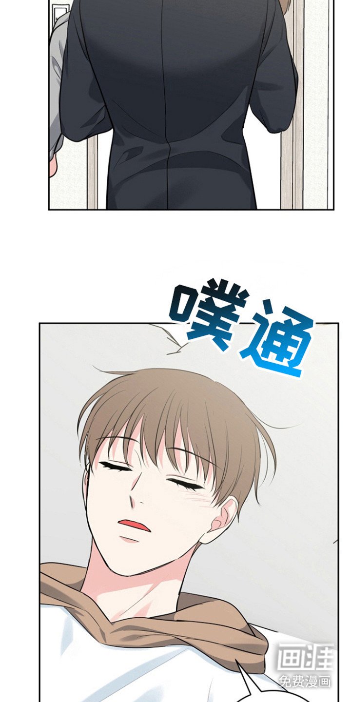 第101章：【第三季】感动善宇