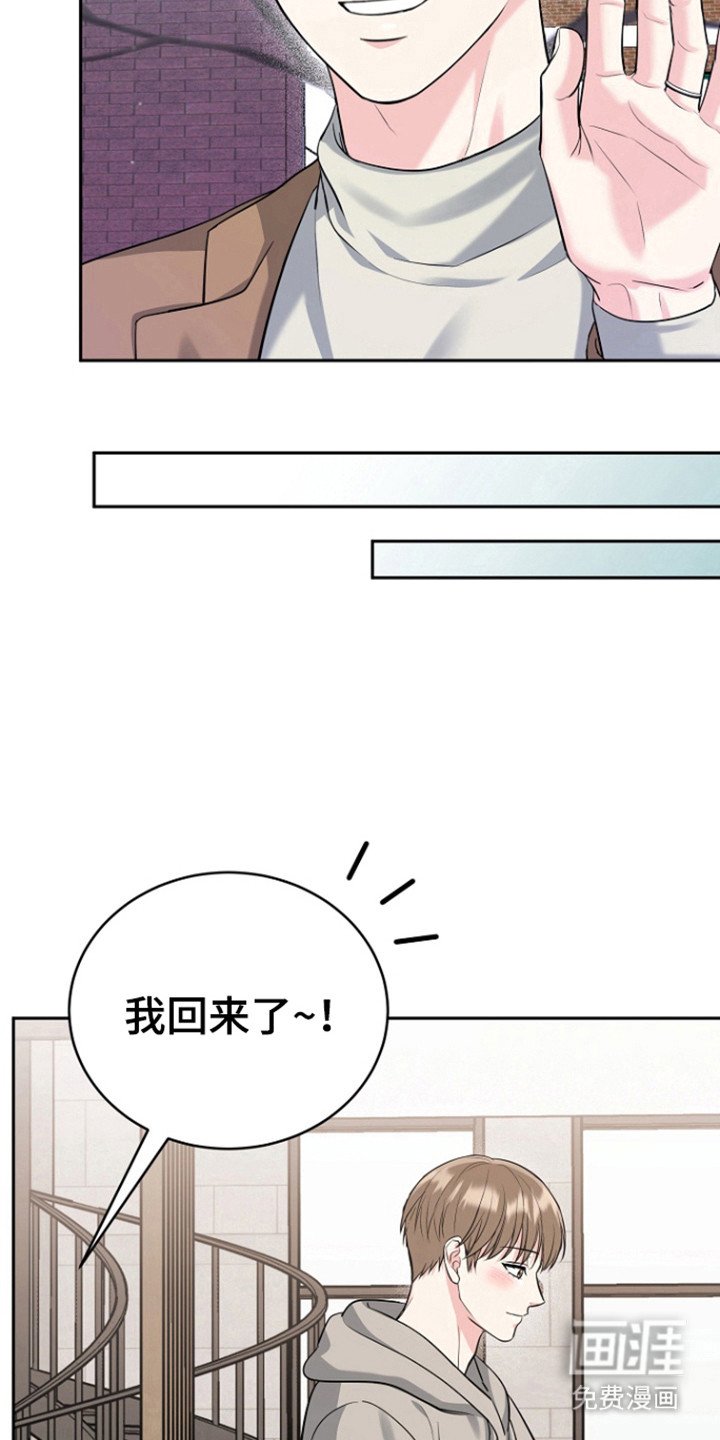 第102章：【第三季】善花的五岁