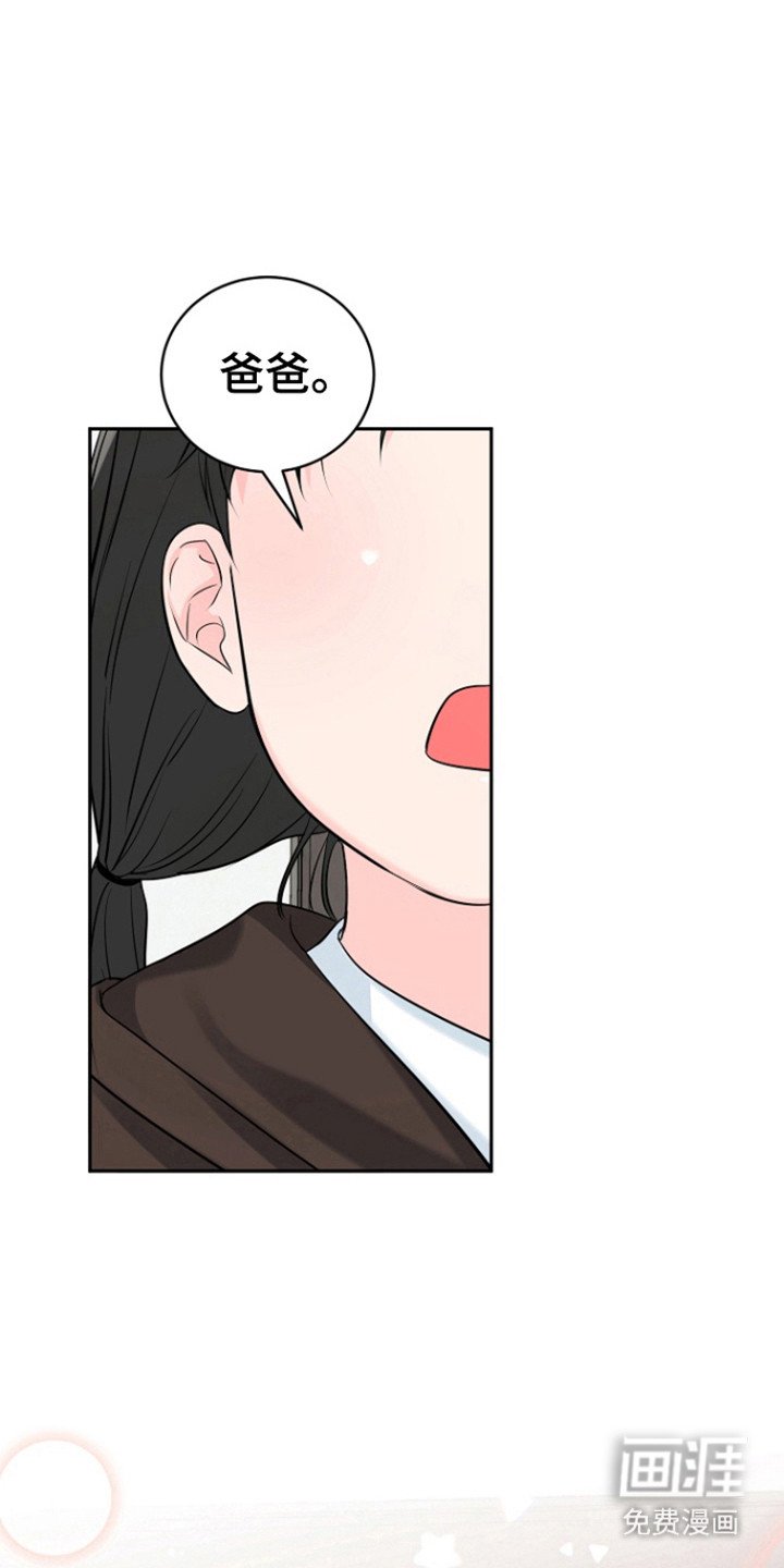 第102章：【第三季】善花的五岁