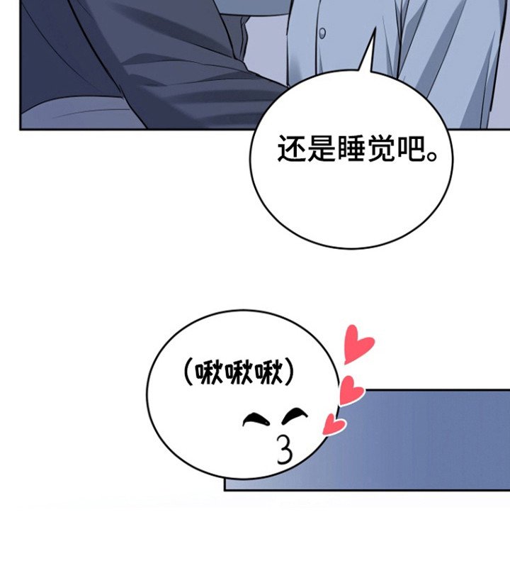 第102章：【第三季】善花的五岁
