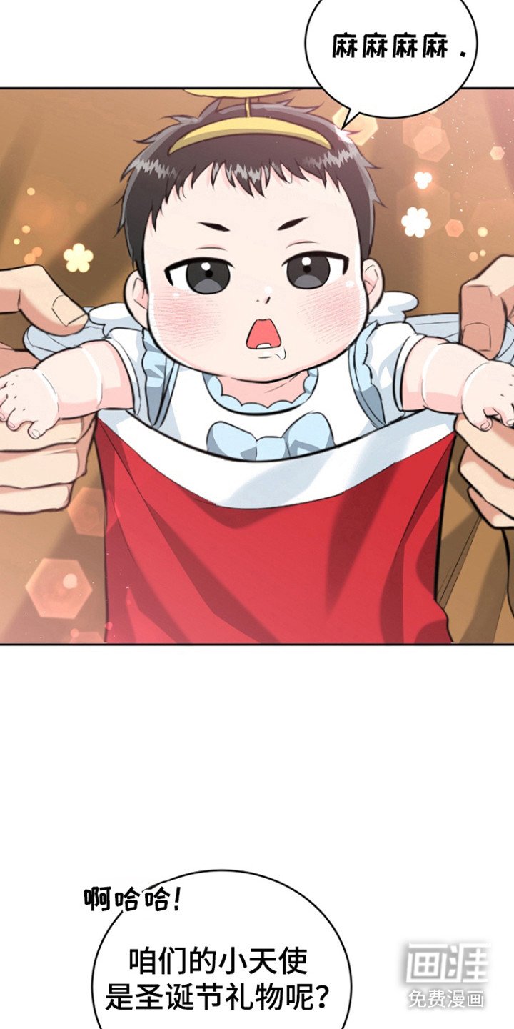 第106章：【番外】夜晚漫长