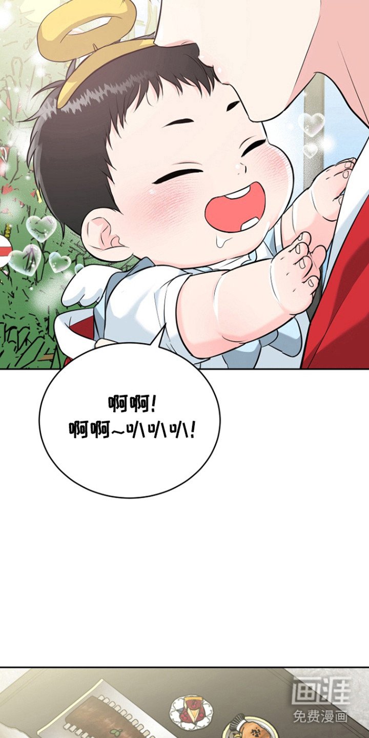 第106章：【番外】夜晚漫长