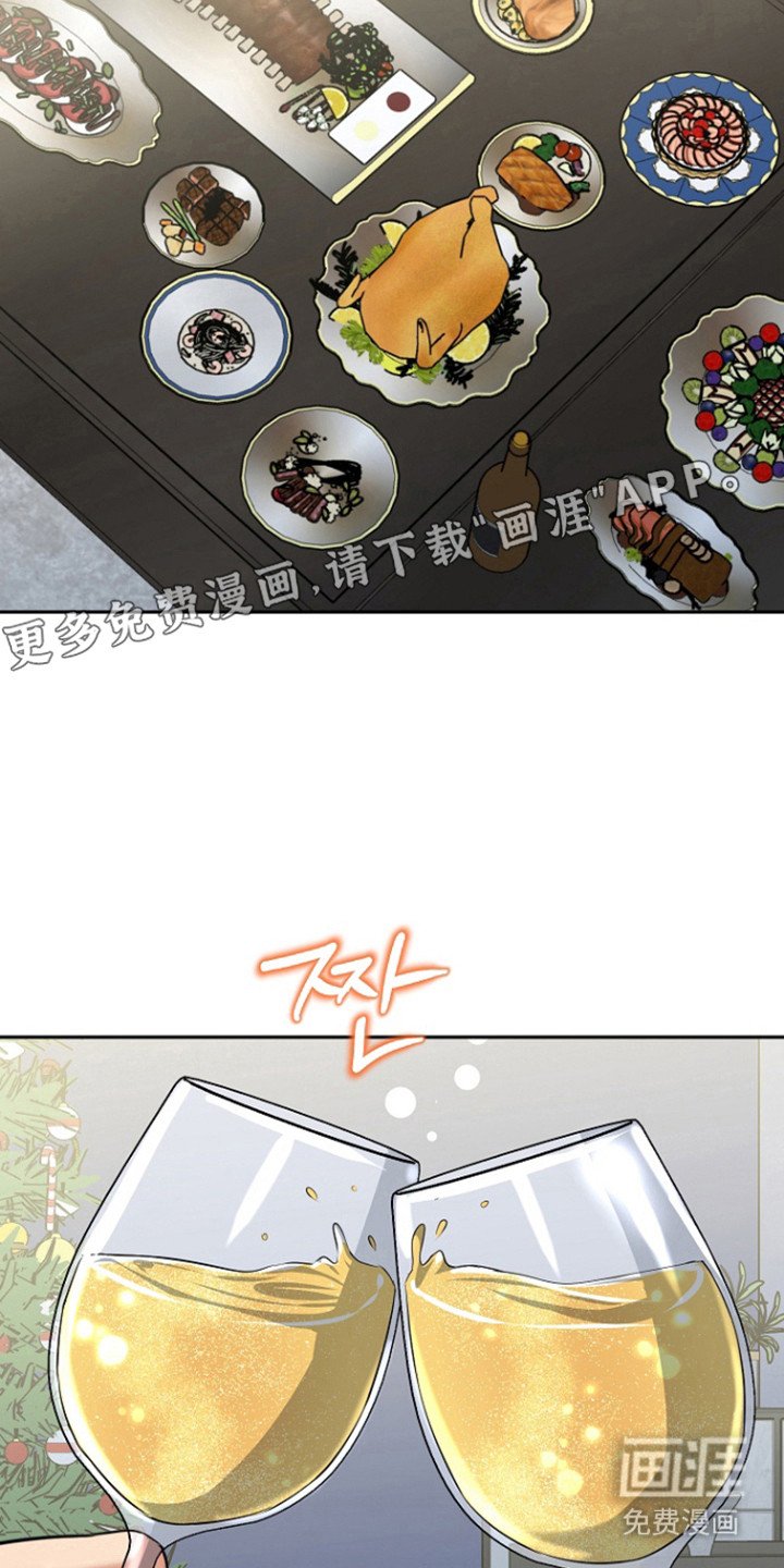 第106章：【番外】夜晚漫长