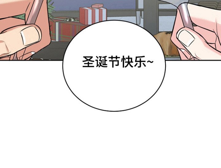 第106章：【番外】夜晚漫长