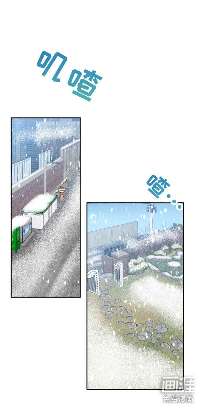 第107章：【番外】美梦节日