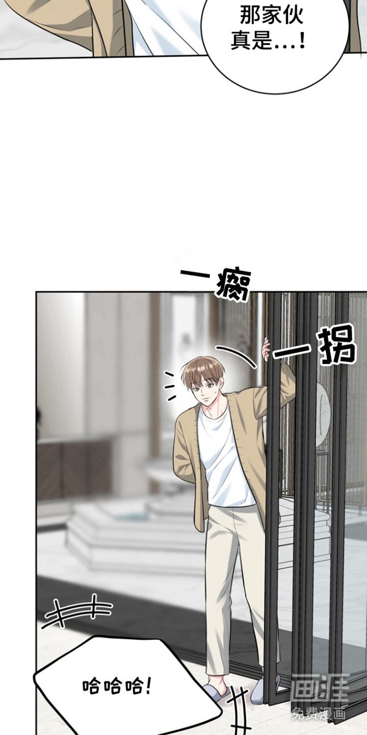 第107章：【番外】美梦节日