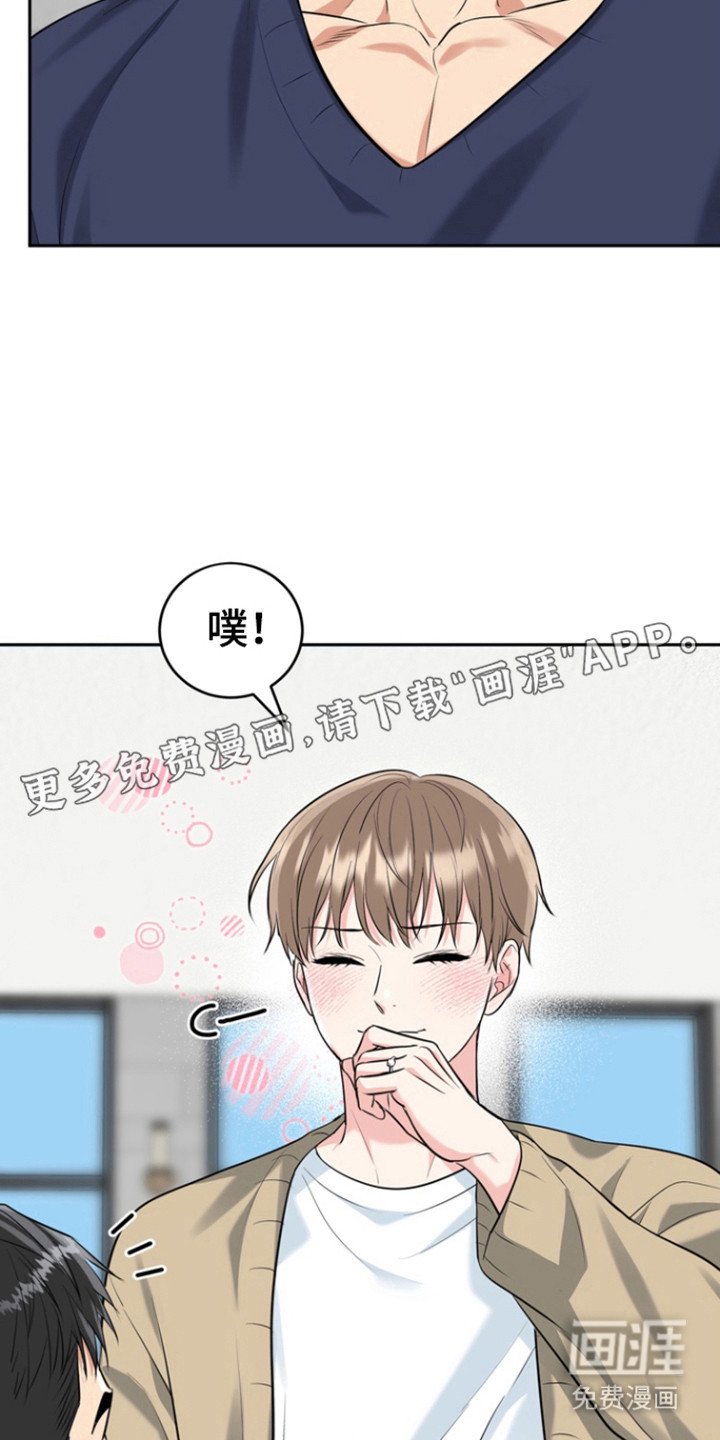 第107章：【番外】美梦节日