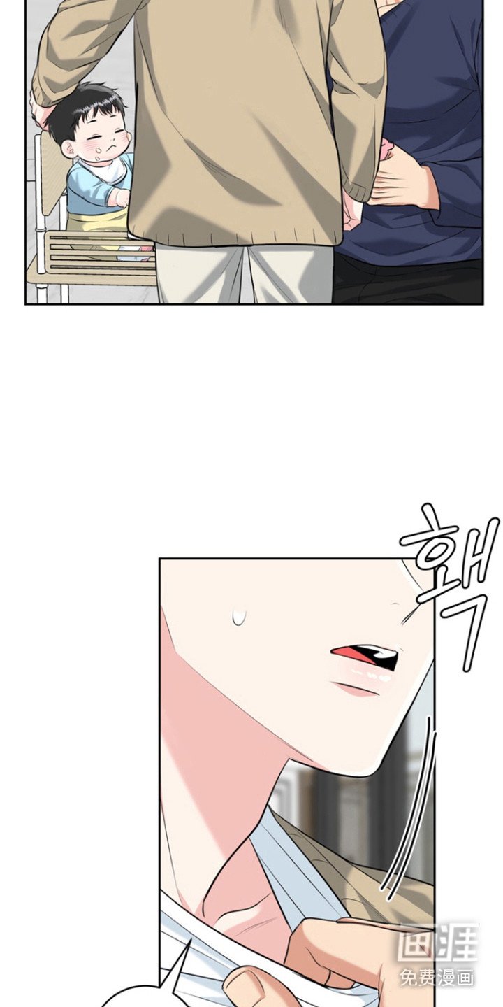 第107章：【番外】美梦节日