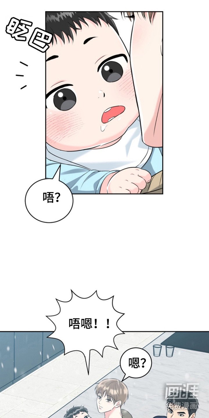 第107章：【番外】美梦节日
