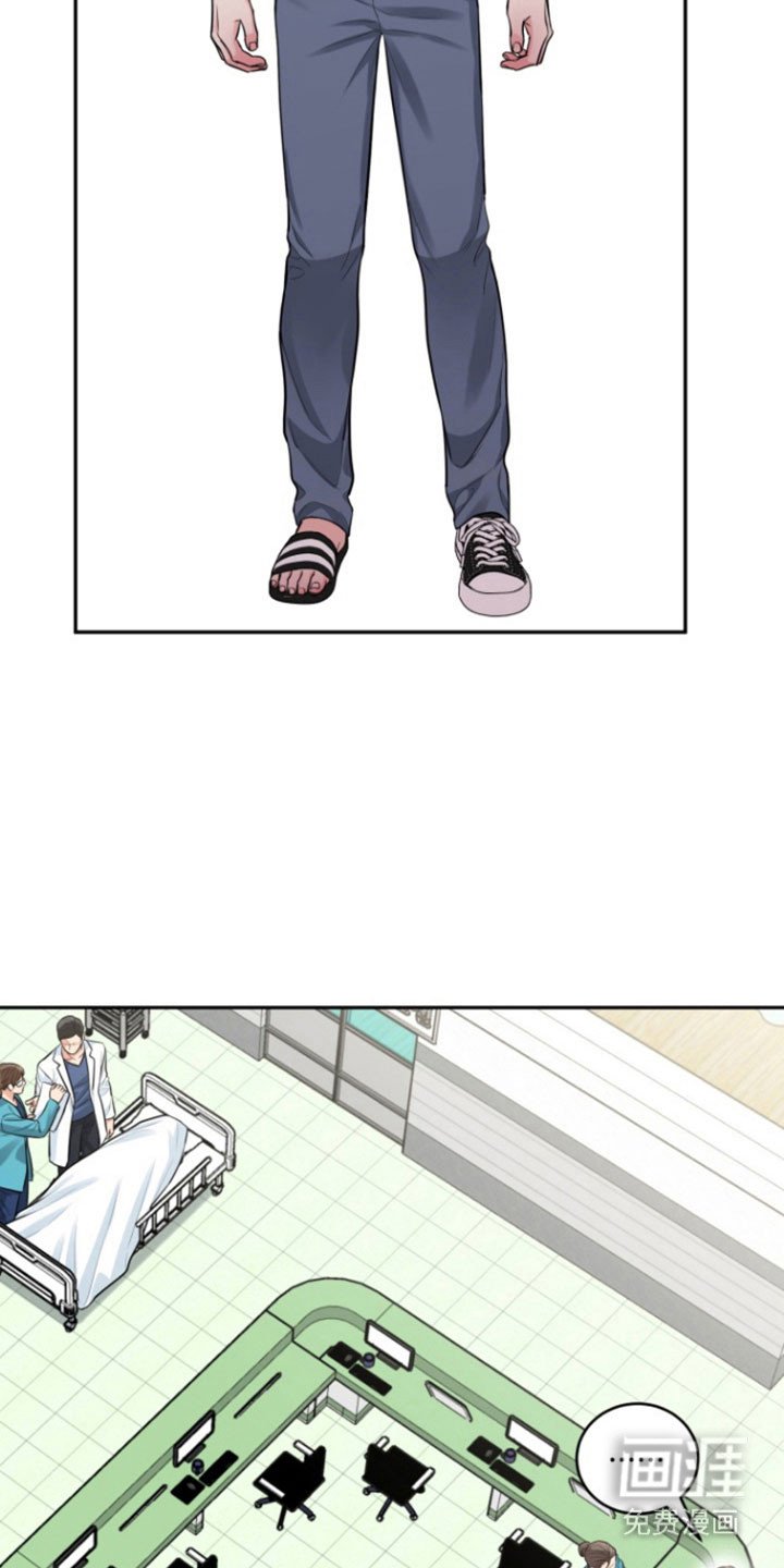 第108章：【番外】急诊电话