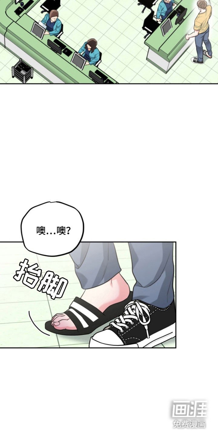 第108章：【番外】急诊电话