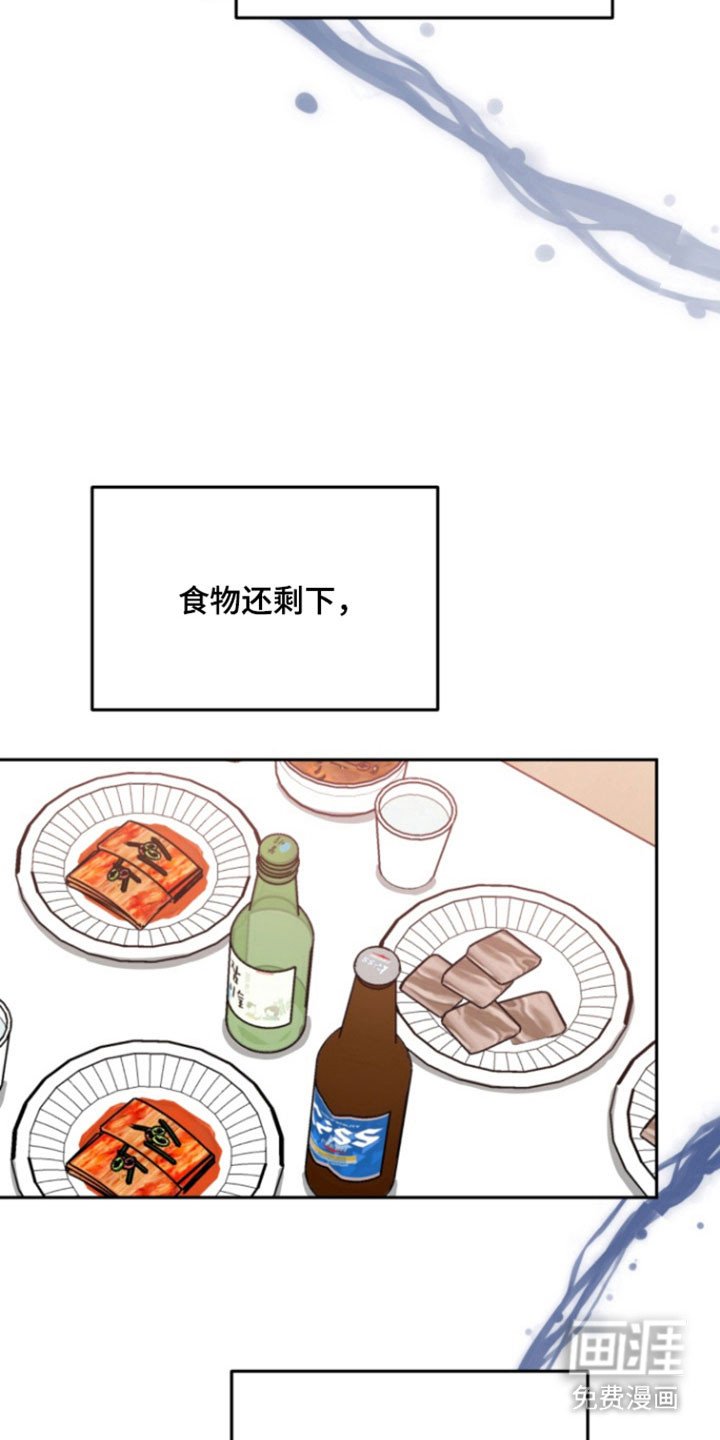 第109章：【番外】奶奶走了