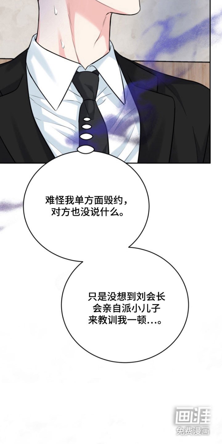 第109章：【番外】奶奶走了