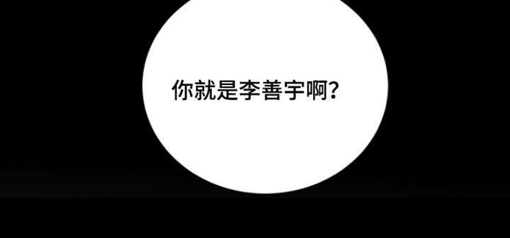 第109章：【番外】奶奶走了