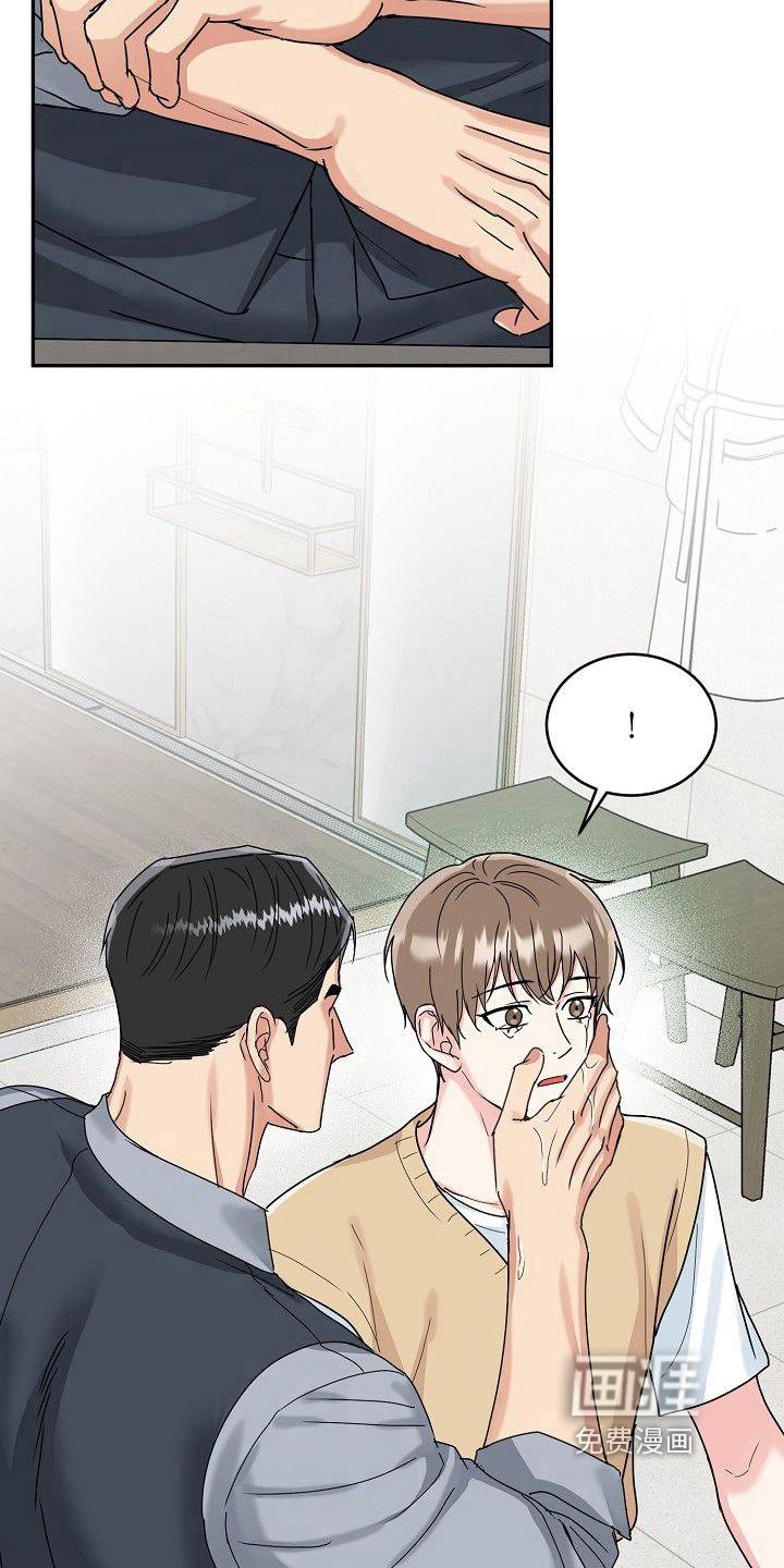 第11章：以后付款