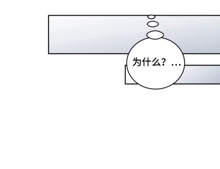 第110章：【番外】顺利结束