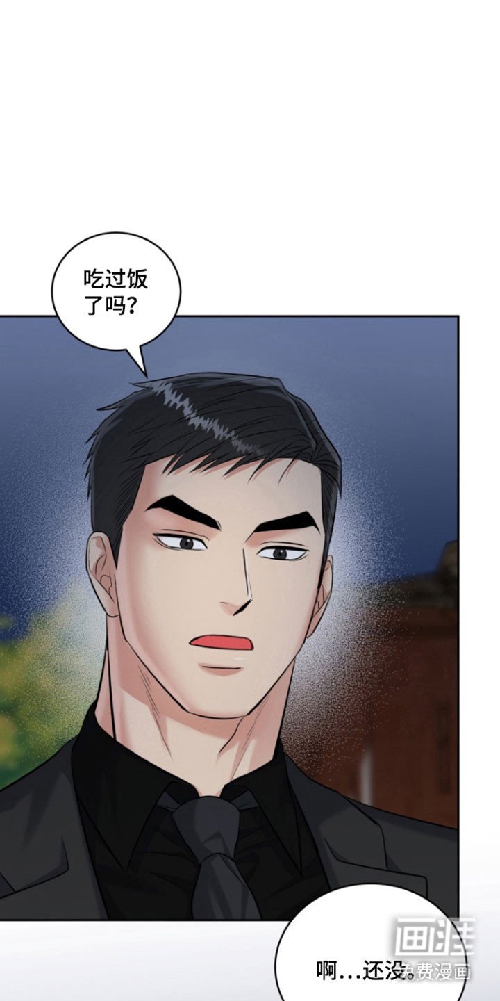 第113章：【番外】时间流逝