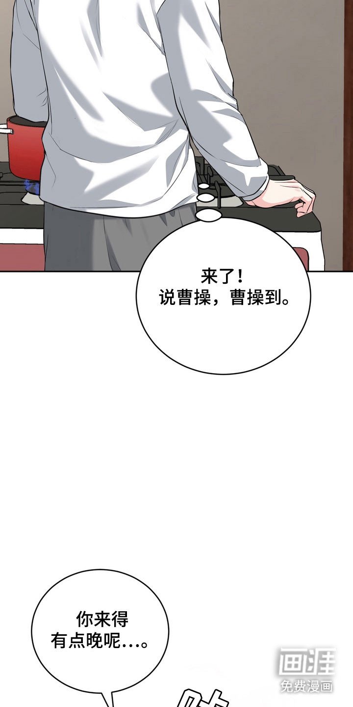 第118章：【番外】现场求婚