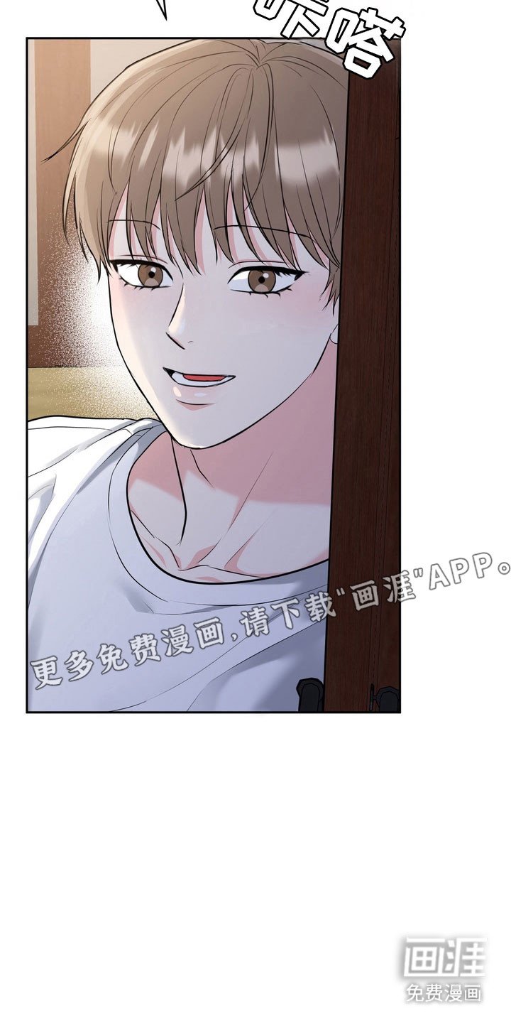 第118章：【番外】现场求婚