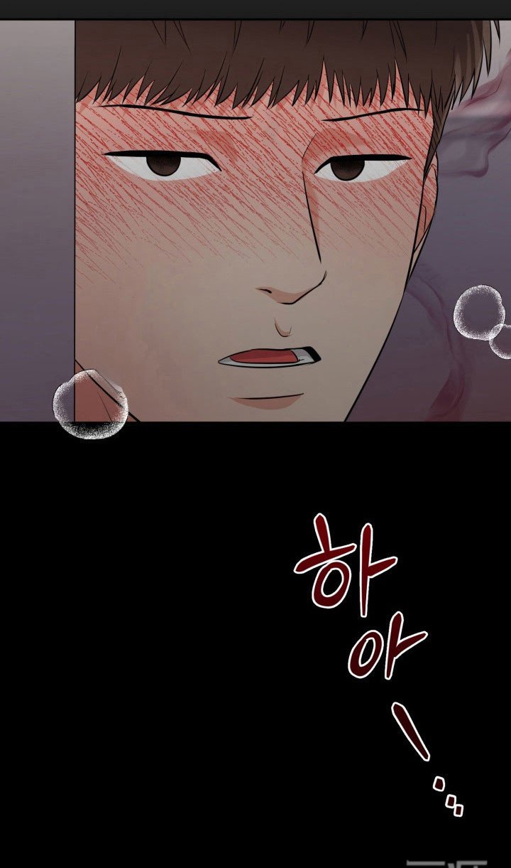 第122章：【番外】暗中眼神