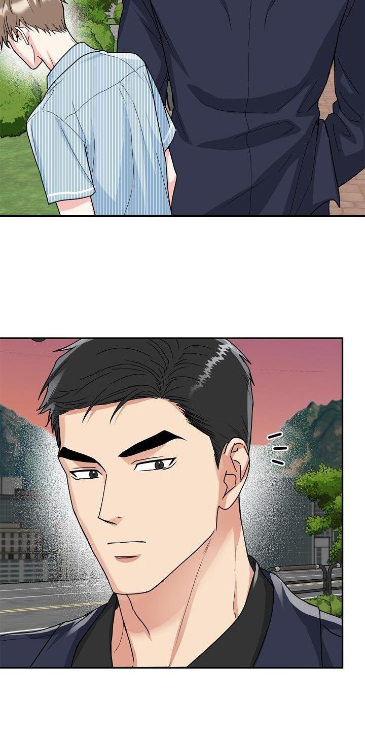 第13章：搭讪