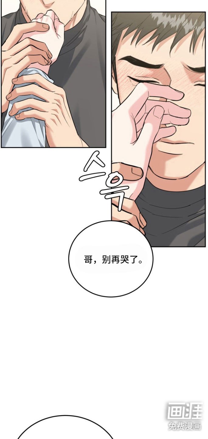 第131章：【番外】临盆