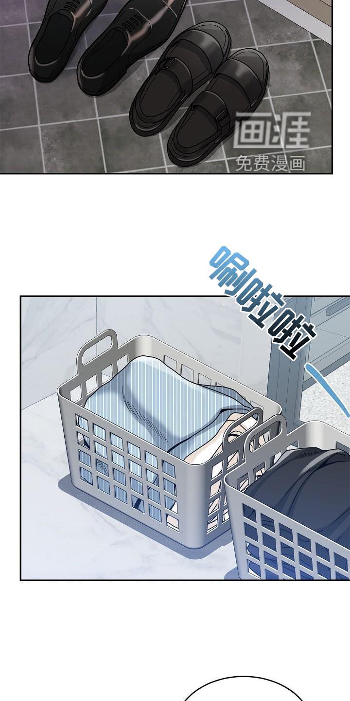第14章：回家吧