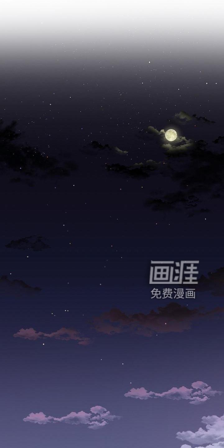 第15章：睡觉
