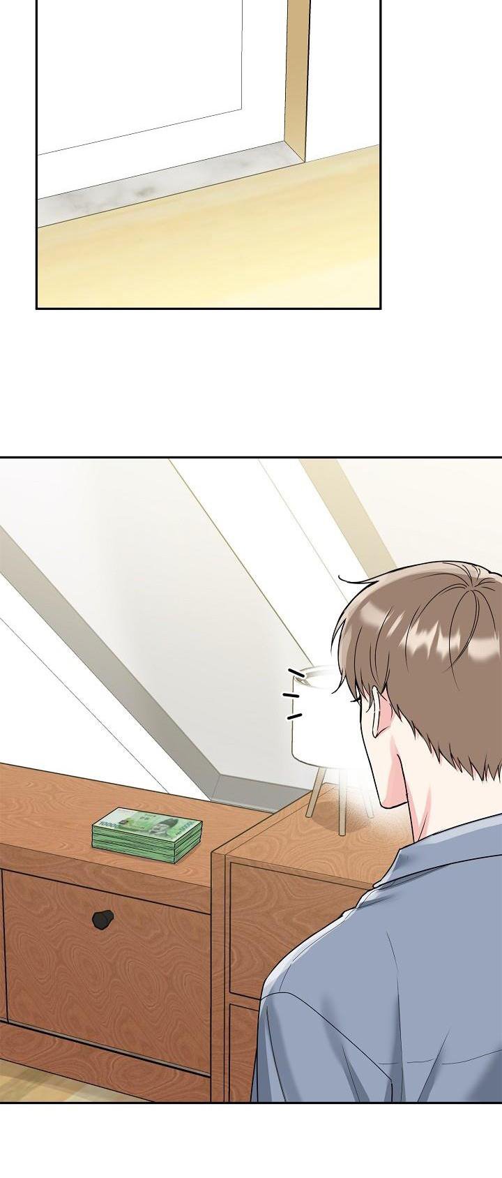 第16章：上班