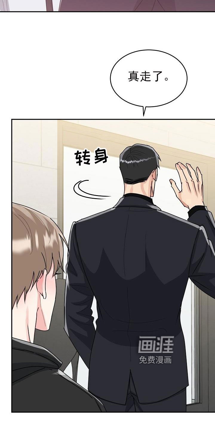 第22章：开心