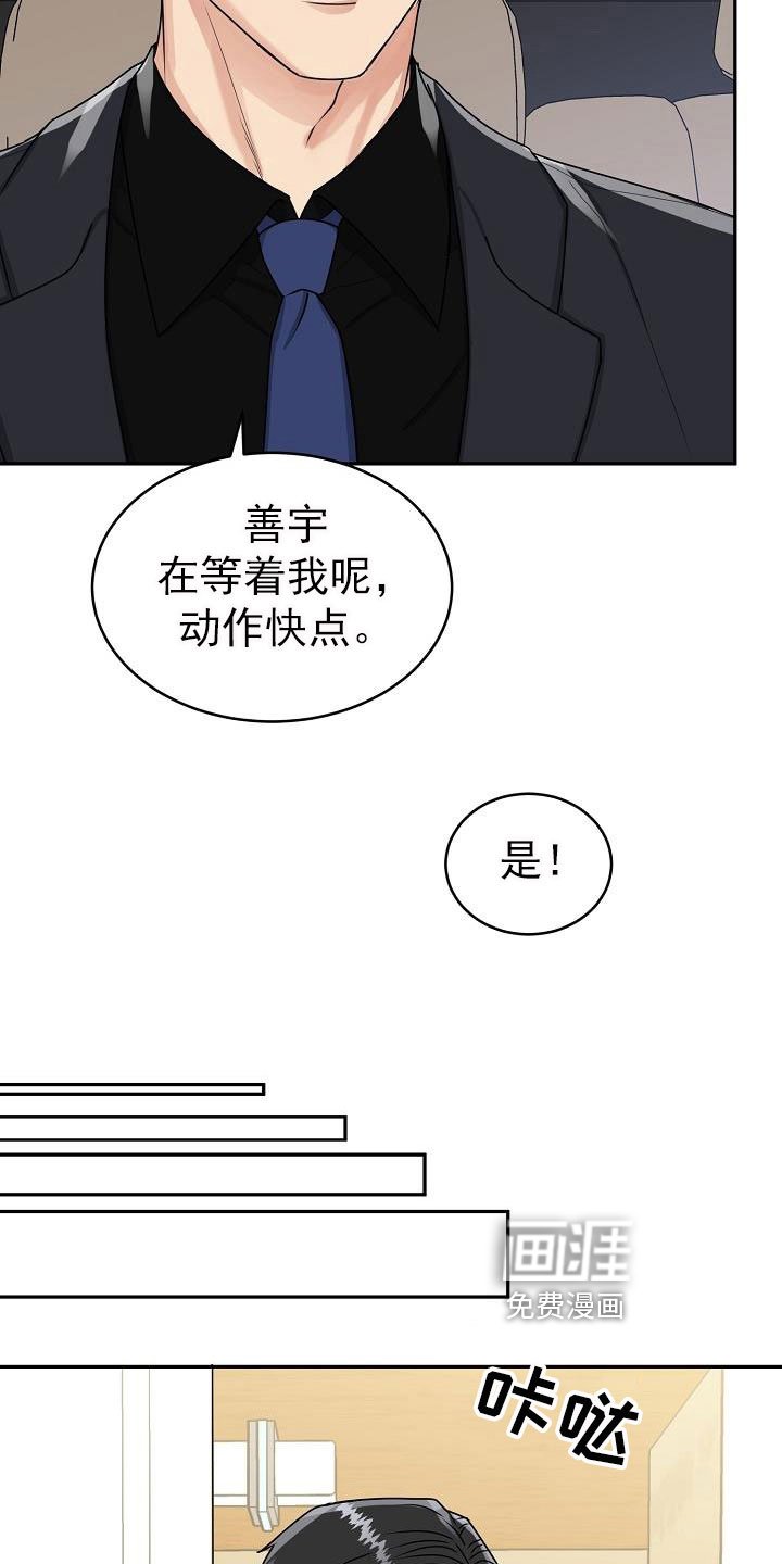 第22章：开心