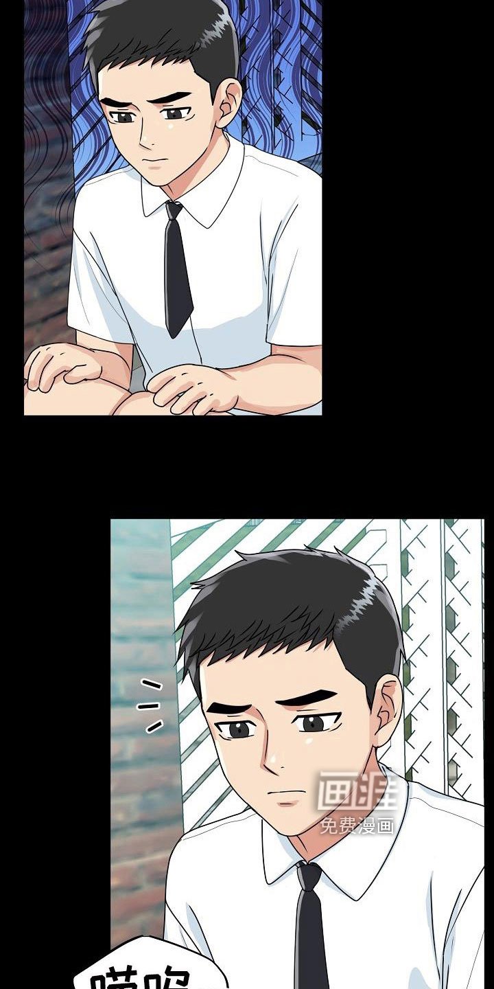 第23章：期待