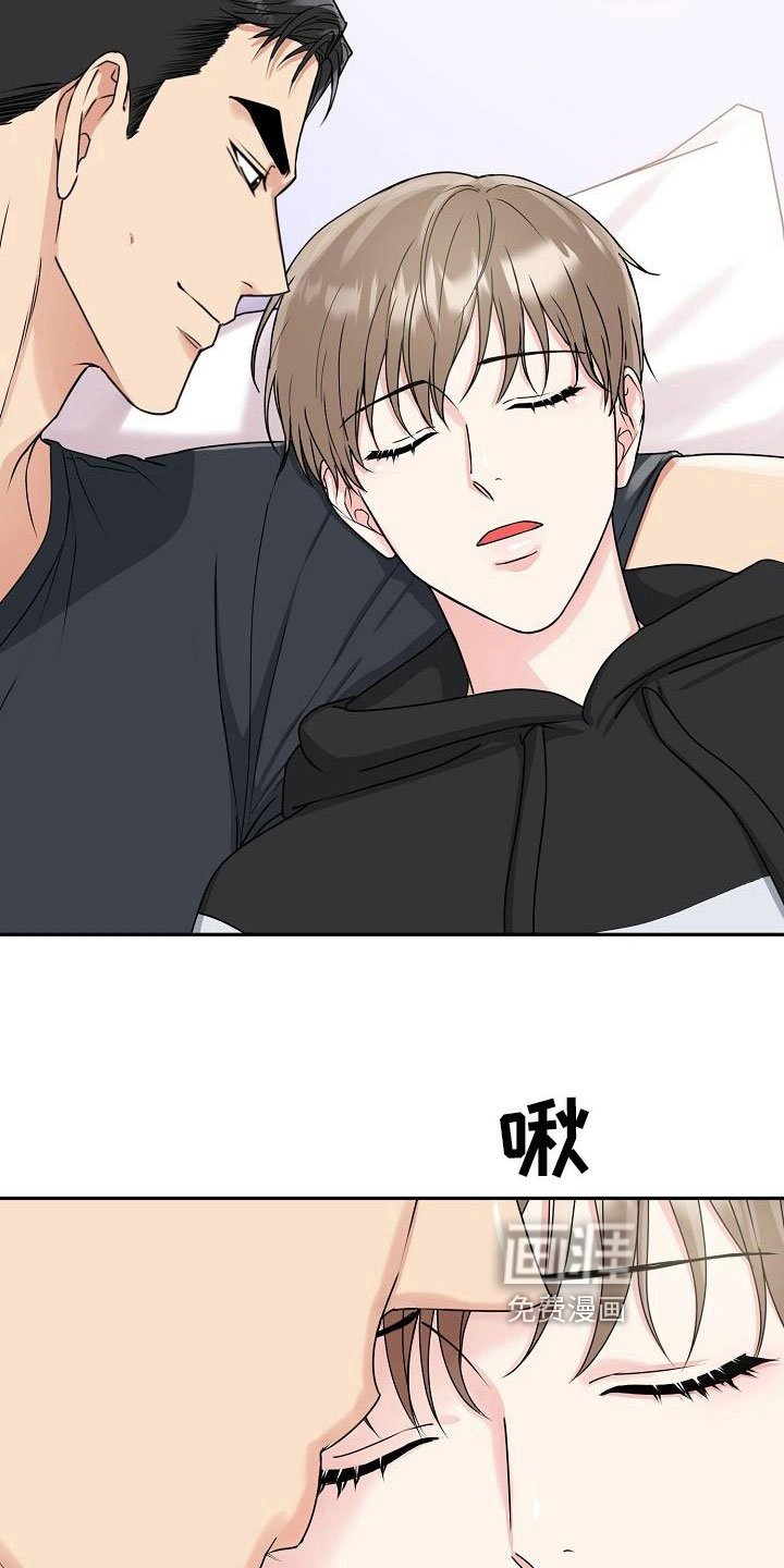 第23章：期待