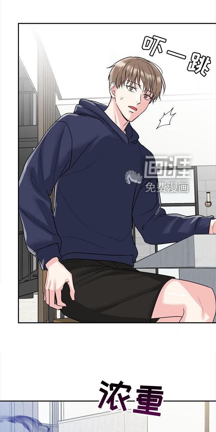 第26章：代孕
