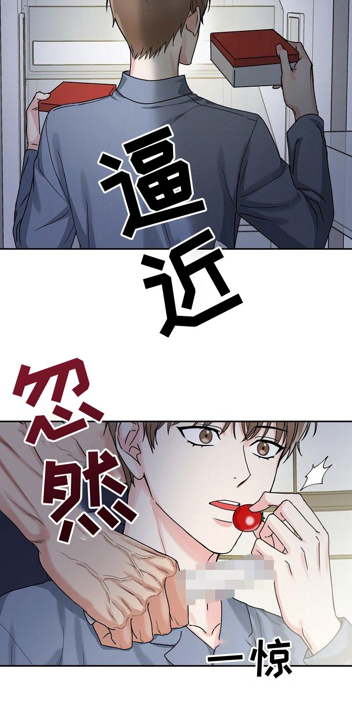 第3章：找吃的