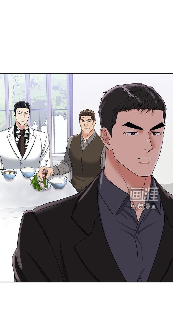 第31章：要结婚