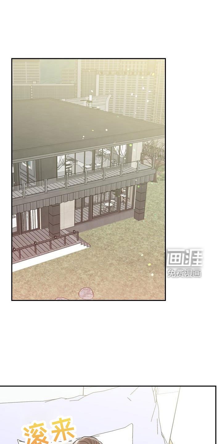 第32章：奶奶